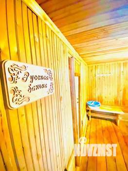 Дом 58м², 2-этажный, посуточно,