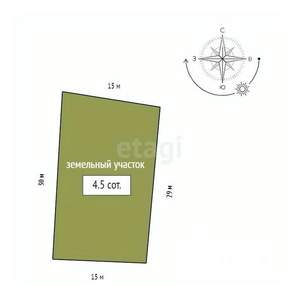 Дом 55м², 1-этажный, участок 5 сот.