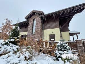 Коттедж 255м², 2-этажный, участок 15 сот.