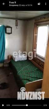 Дом 20м², 1-этажный, участок 9 сот.
