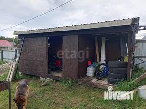 Дом 134м², 1-этажный, участок 12 сот.