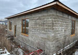 Дом 180м², 1-этажный, участок 13 сот.