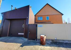 Дом 236м², 2-этажный, участок 20 сот.