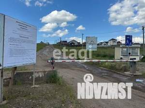 Дом 117м², 1-этажный, участок 10 сот.