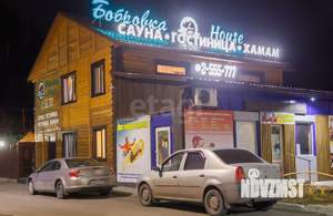 Дом 255м², 3-этажный, участок 7 сот.