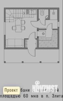 Дом 60м², 2-этажный, участок 6 сот.