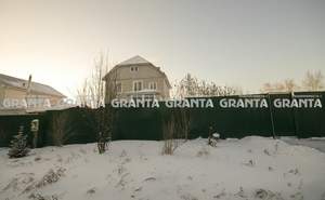 Дом 119м², 2-этажный, участок 15 сот.