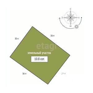Дом 216м², 1-этажный, участок 22 сот.