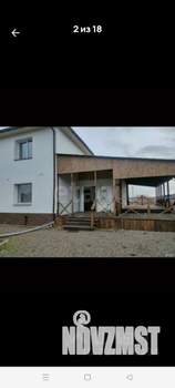 Дом 243м², 2-этажный, участок 6 сот.