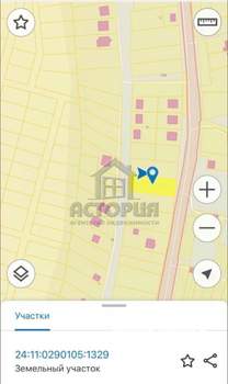 Дом 180м², 1-этажный, участок 13 сот.