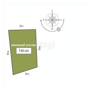 Дом 105м², 2-этажный, участок 7 сот.