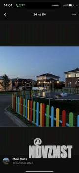 Дом 180м², 2-этажный, участок 15 сот.