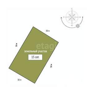 Дом 125м², 1-этажный, участок 15 сот.