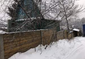 Дом 41м², 2-этажный, участок 4 сот.