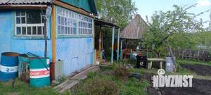 Дом 30м², 1-этажный, участок 13 сот.