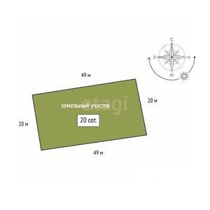 Дом 146м², 2-этажный, участок 20 сот.