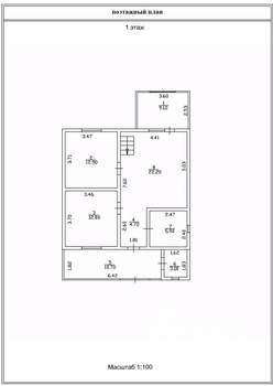 Дом 124м², 2-этажный, участок 7 сот.