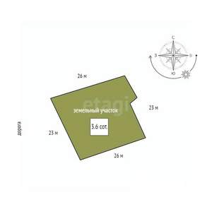 Дом 30м², 2-этажный, участок 4 сот.