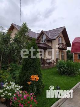 Дом 142м², 2-этажный, участок 5 сот.