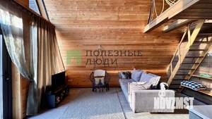 Дом 75м², 2-этажный, участок 15 сот.