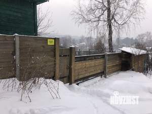 Дом 41м², 2-этажный, участок 4 сот.