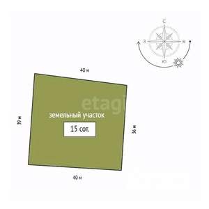 Дом 60м², 2-этажный, участок 15 сот.