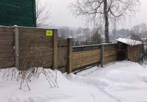 Дом 41м², 2-этажный, участок 4 сот.