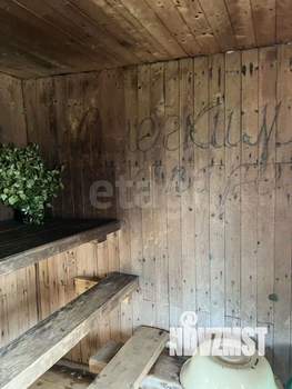 Дом 25м², 1-этажный, участок 8 сот.