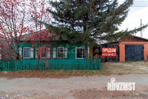 Дом 78м², 1-этажный, участок 15 сот.