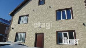 Дом 300м², 3-этажный, участок 7 сот.