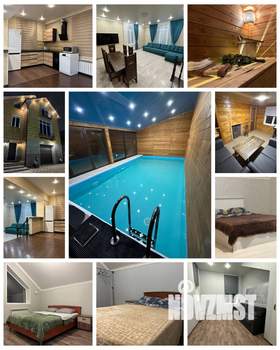 Дом 224м², 3-этажный, посуточно, 