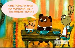 Дом 200м², 2-этажный, посуточно, 
