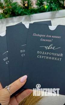 Дом 25м², 1-этажный, посуточно, 