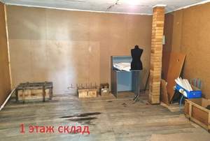Дом 350м², 2-этажный, на длительный срок, 
