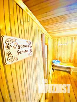 Дом 58м&sup2;, 2-этажный, посуточно, 