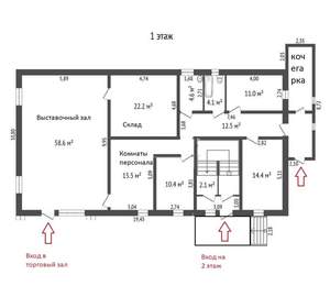 Дом 350м², 2-этажный, на длительный срок, 