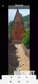 Дом 31м&sup2;, 2-этажный, участок 6 сот.  