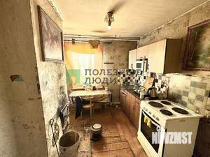 Дом 49м², 1-этажный, участок 4 сот.  