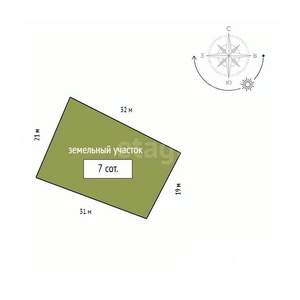 Дом 50м&sup2;, 2-этажный, участок 7 сот.  