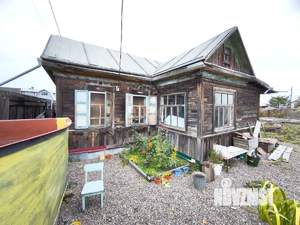 Дом 26м&sup2;, 1-этажный, участок 11 сот.  