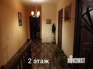 Дом 201м&sup2;, 3-этажный, участок 4 сот.  