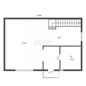 Дом 106м&sup2;, 2-этажный, участок 8 сот.  