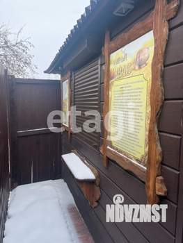 Дом 15м&sup2;, 1-этажный, участок 4 сот.  