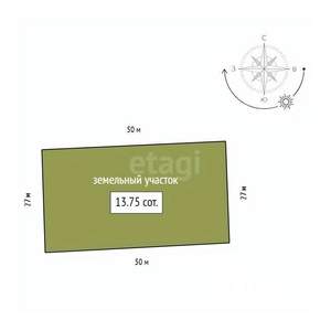 Дом 212м&sup2;, 2-этажный, участок 14 сот.  