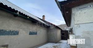 Дом 56м&sup2;, 1-этажный, участок 4 сот.  