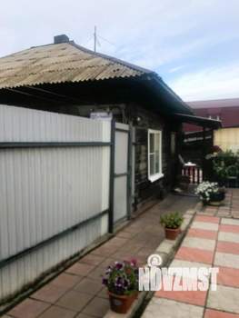 Дом 45м&sup2;, 1-этажный, участок 4 сот.  