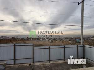 Дом 75м², 2-этажный, участок 11 сот.  