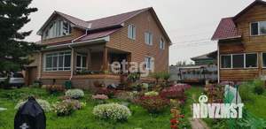 Дом 240м&sup2;, 2-этажный, участок 15 сот.  