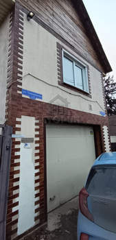 Дом 280м², 2-этажный, участок 5 сот.  