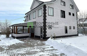 Дом 250м², 3-этажный, участок 15 сот.  